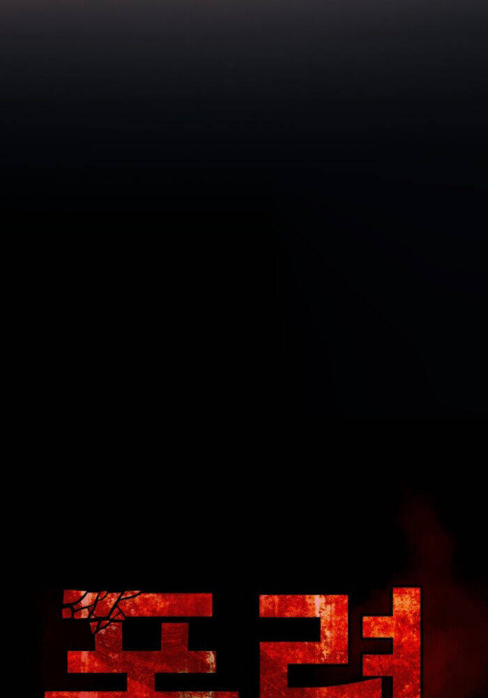 Thanh Kiếm Báo Thù Chapter 54 - 70