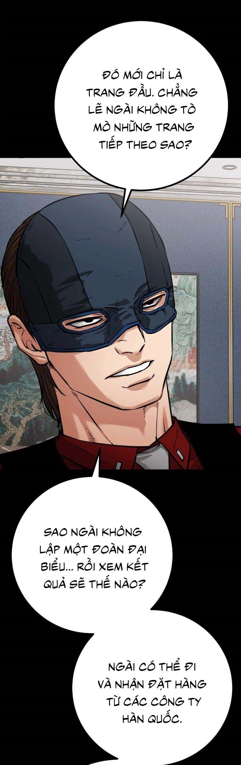 Thanh Kiếm Báo Thù Chapter 56.5 - 23