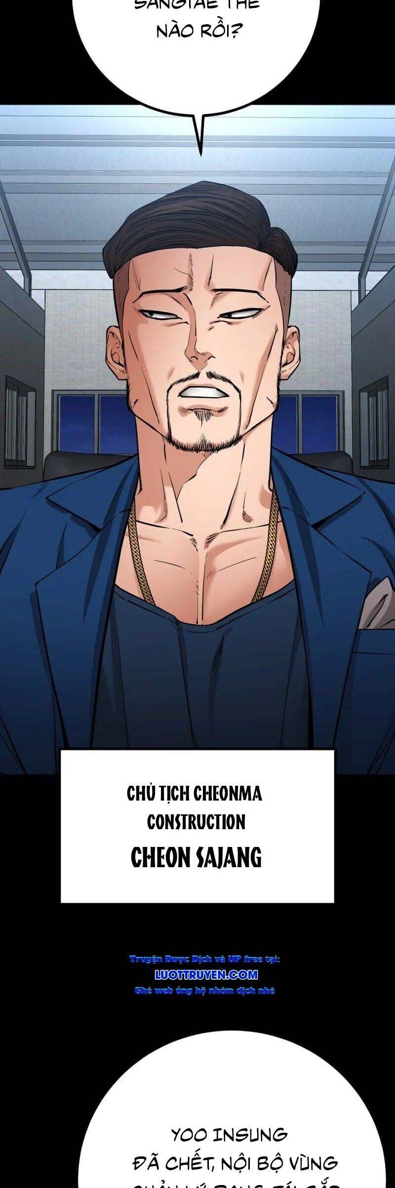 Thanh Kiếm Báo Thù Chapter 56.5 - 27