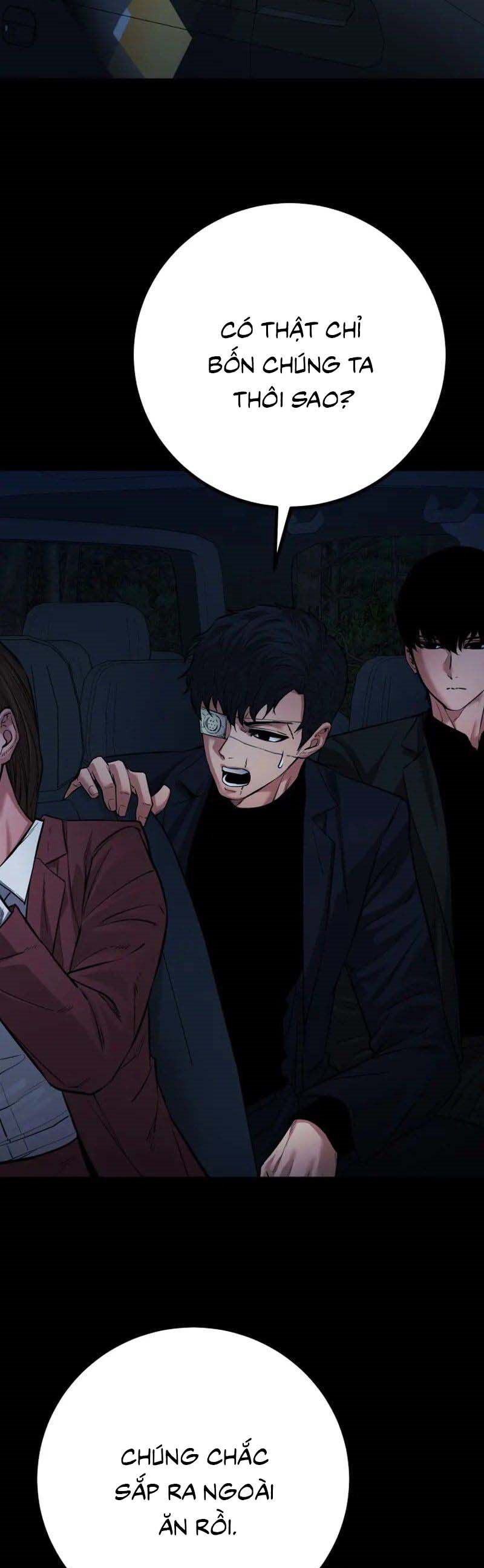Thanh Kiếm Báo Thù Chapter 56.5 - 35