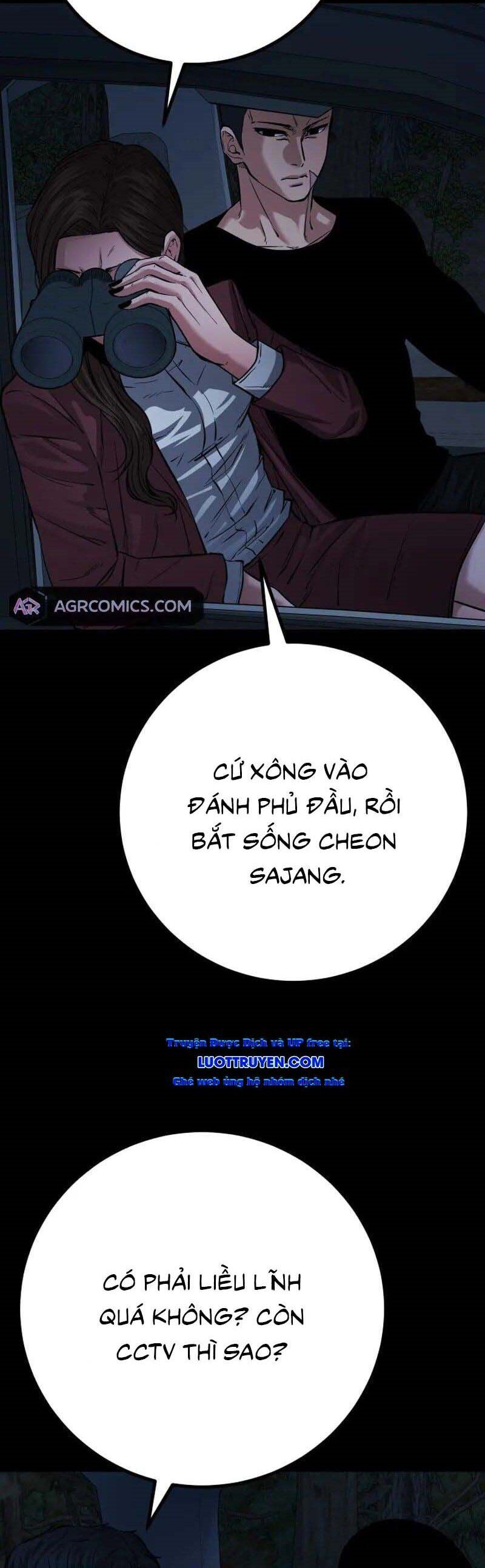 Thanh Kiếm Báo Thù Chapter 56.5 - 36