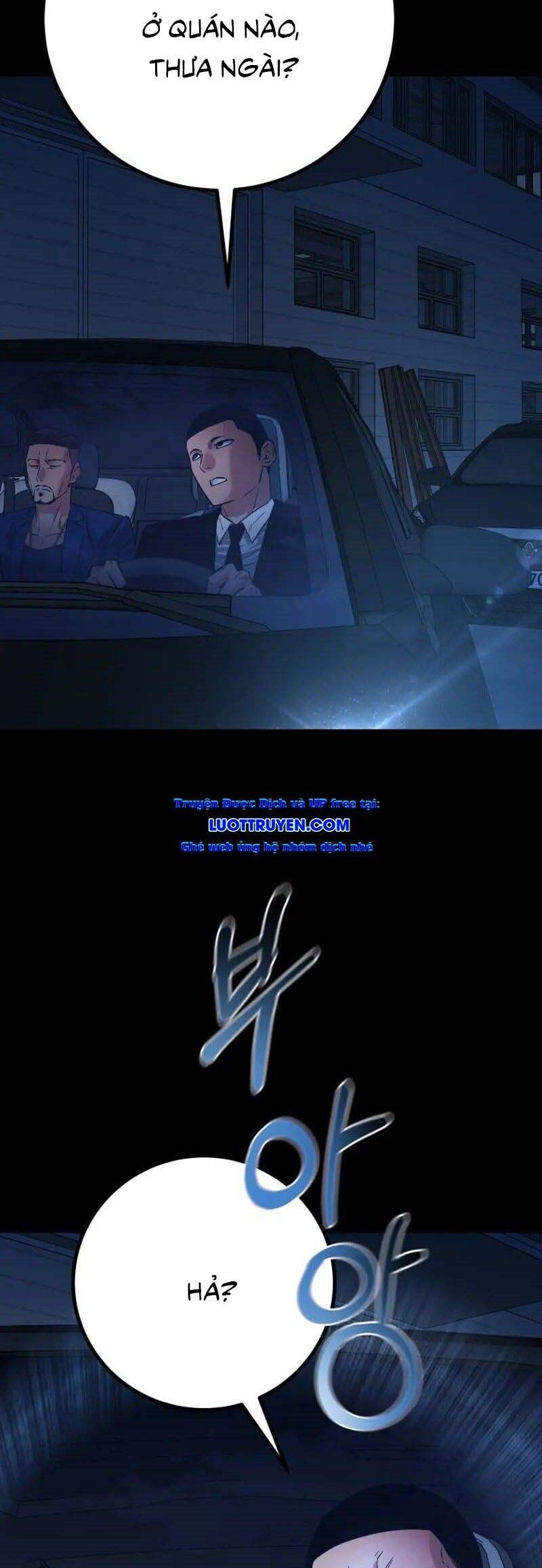 Thanh Kiếm Báo Thù Chapter 56.5 - 42