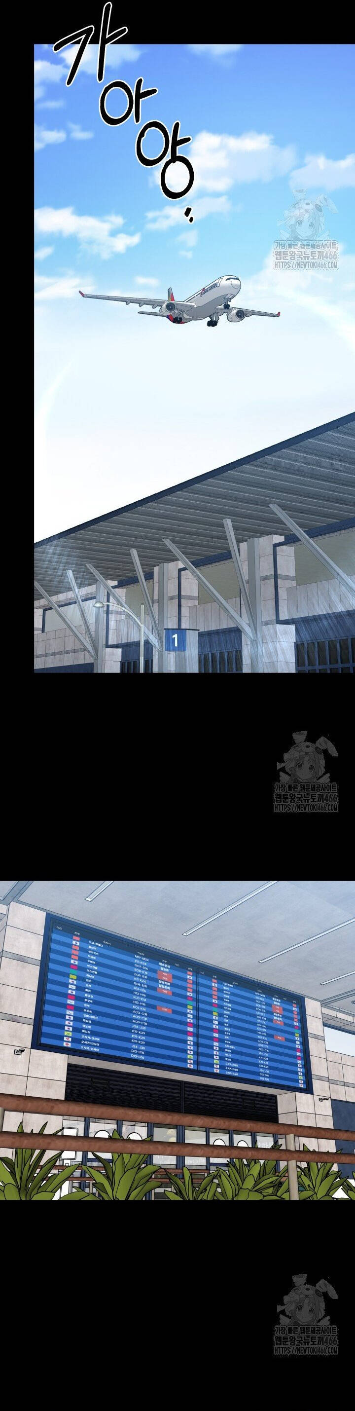 Thanh Kiếm Báo Thù Chapter 56 - 24