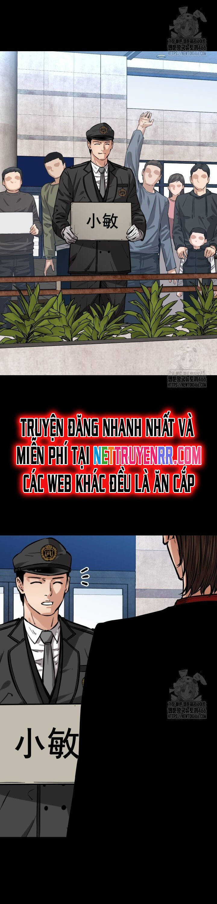 Thanh Kiếm Báo Thù Chapter 56 - 26