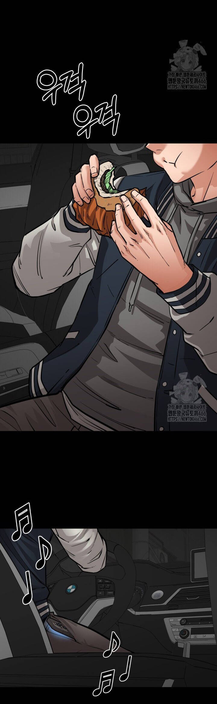 Thanh Kiếm Báo Thù Chapter 56 - 30