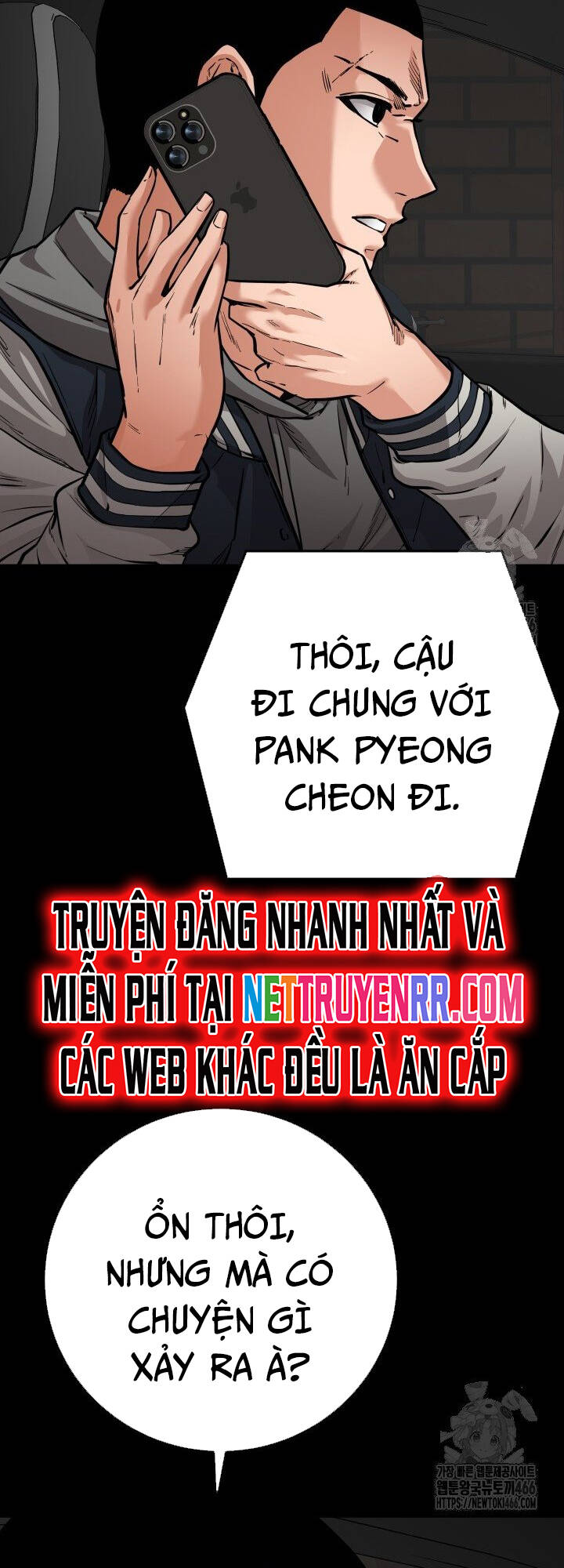 Thanh Kiếm Báo Thù Chapter 56 - 32