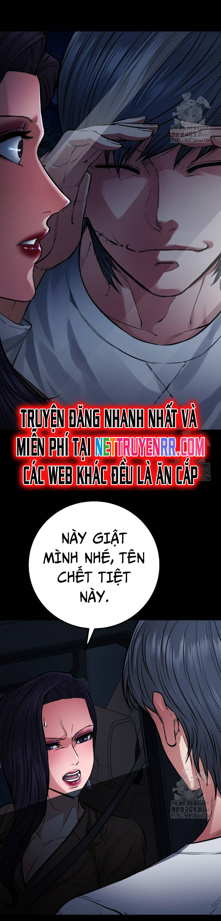Thanh Kiếm Báo Thù Chapter 56 - 6