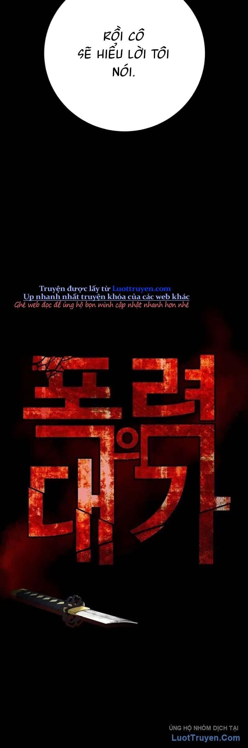 Thanh Kiếm Báo Thù Chapter 62 - 15