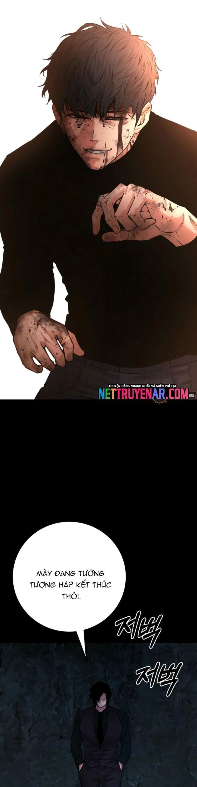 Thanh Kiếm Báo Thù Chapter 67 - 64