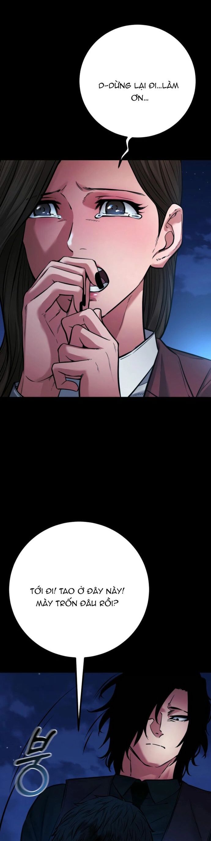 Thanh Kiếm Báo Thù Chapter 67 - 66