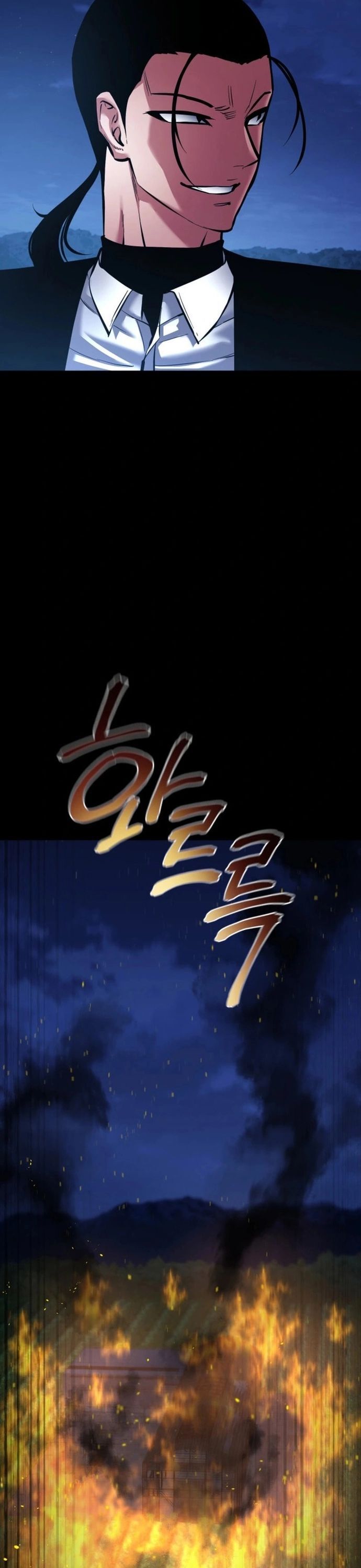 Thanh Kiếm Báo Thù Chapter 68 - 7