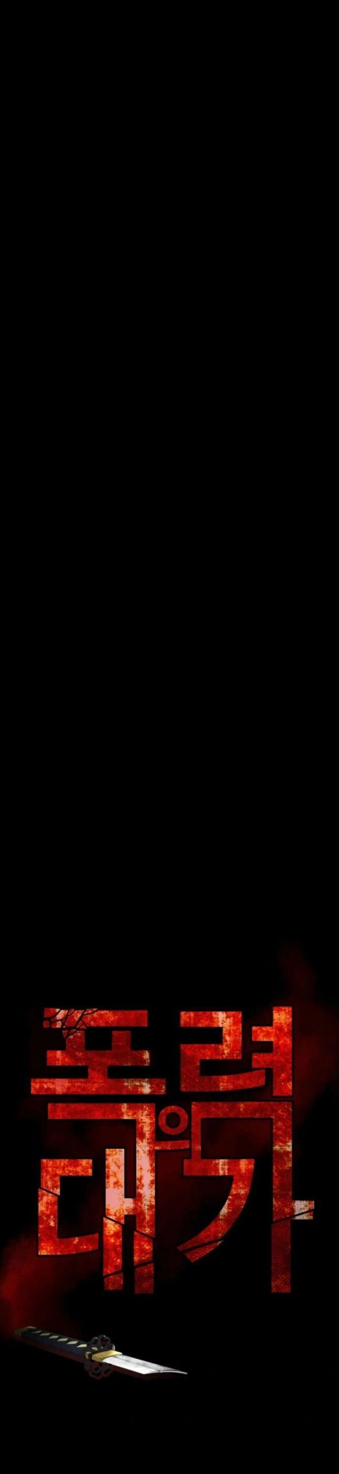 Thanh Kiếm Báo Thù Chapter 77 - 13