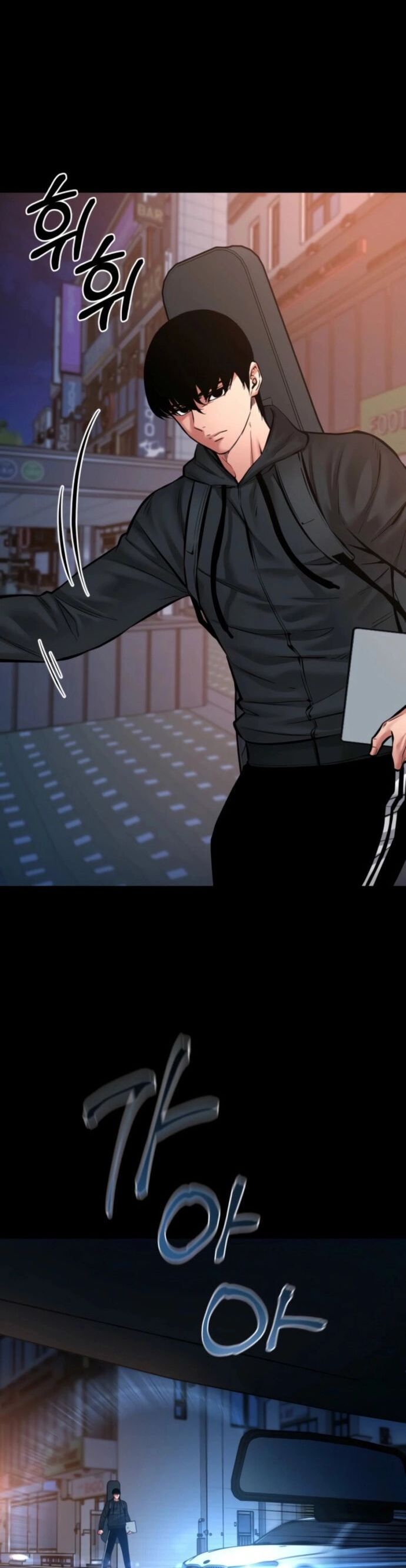 Thanh Kiếm Báo Thù Chapter 78 - 14