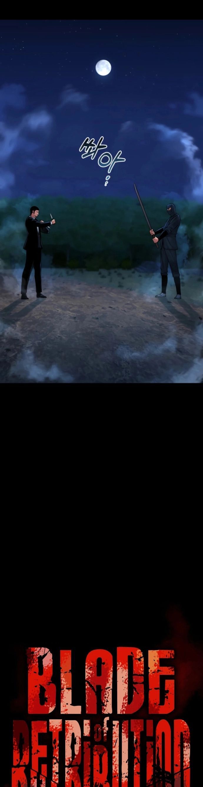 Thanh Kiếm Báo Thù Chapter 80 - 13