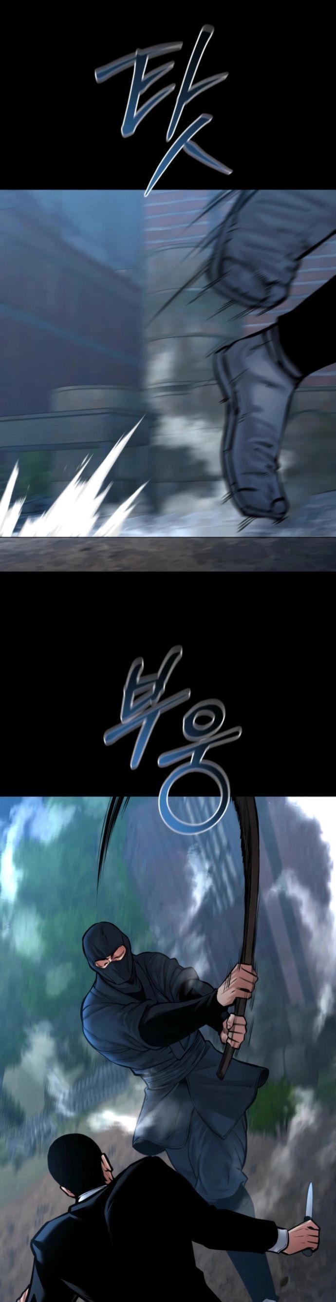 Thanh Kiếm Báo Thù Chapter 80 - 31