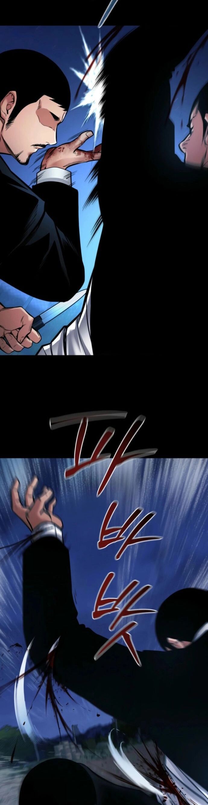 Thanh Kiếm Báo Thù Chapter 81 - 17