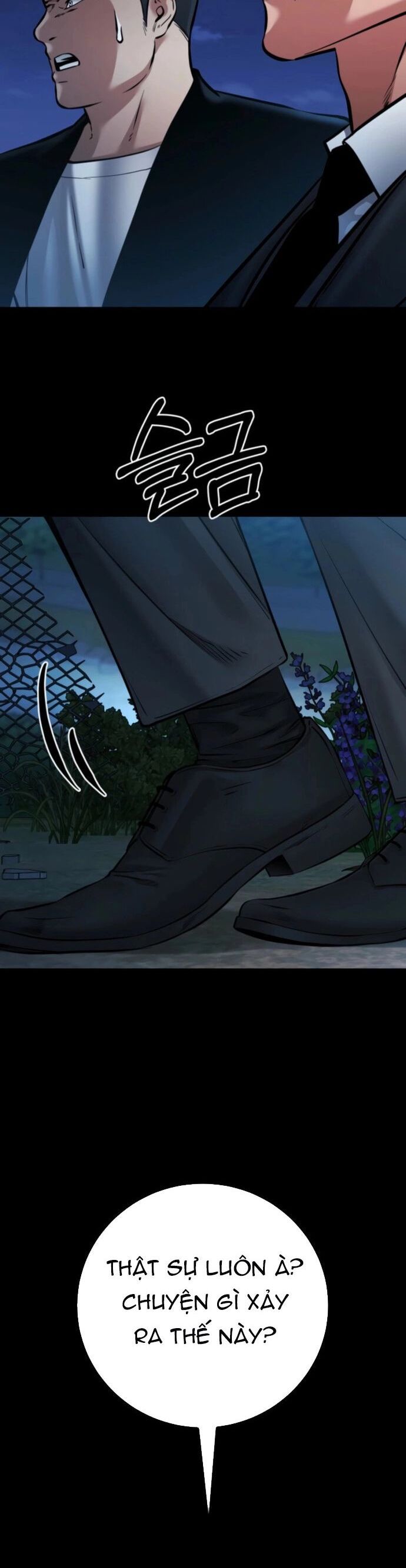 Thanh Kiếm Báo Thù Chapter 81 - 35