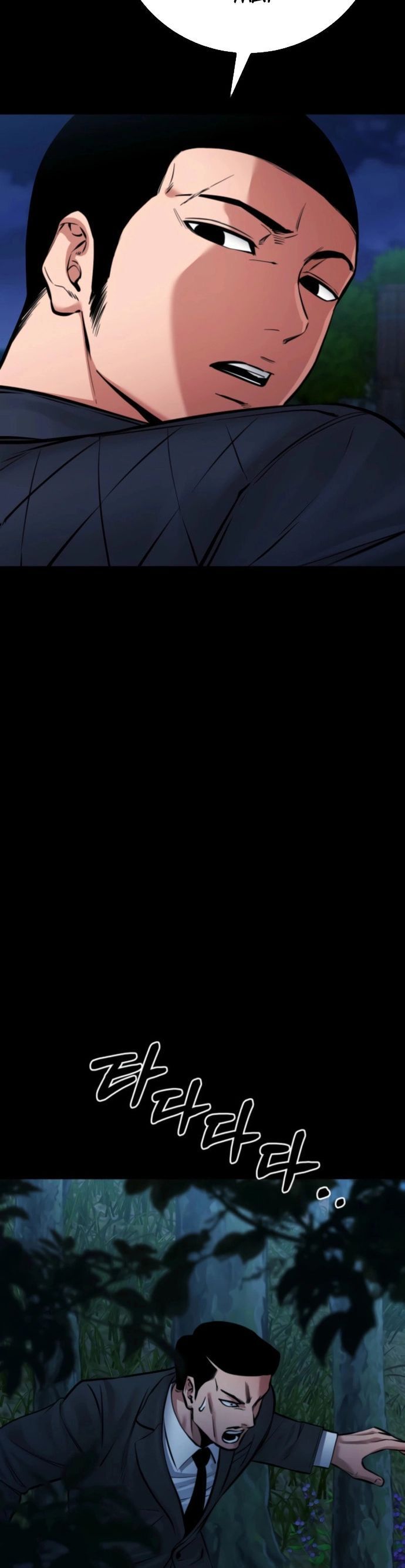 Thanh Kiếm Báo Thù Chapter 81 - 43