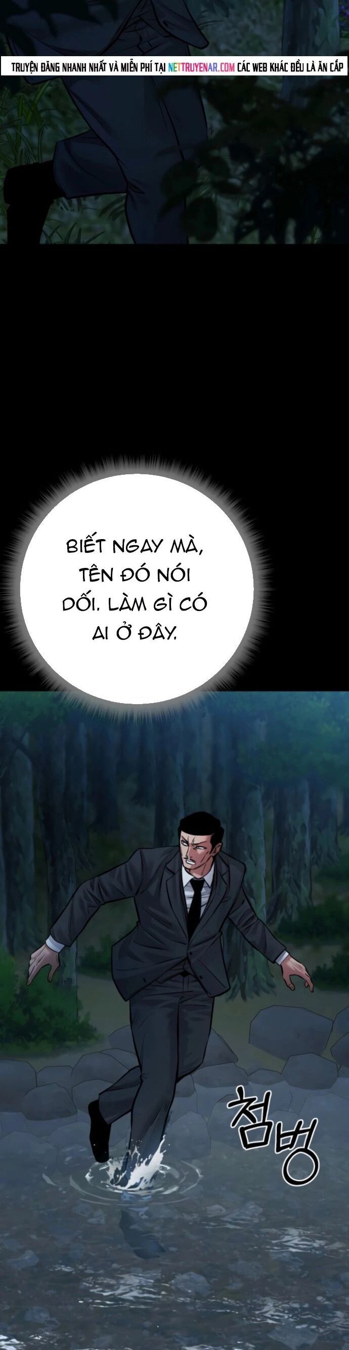 Thanh Kiếm Báo Thù Chapter 81 - 44