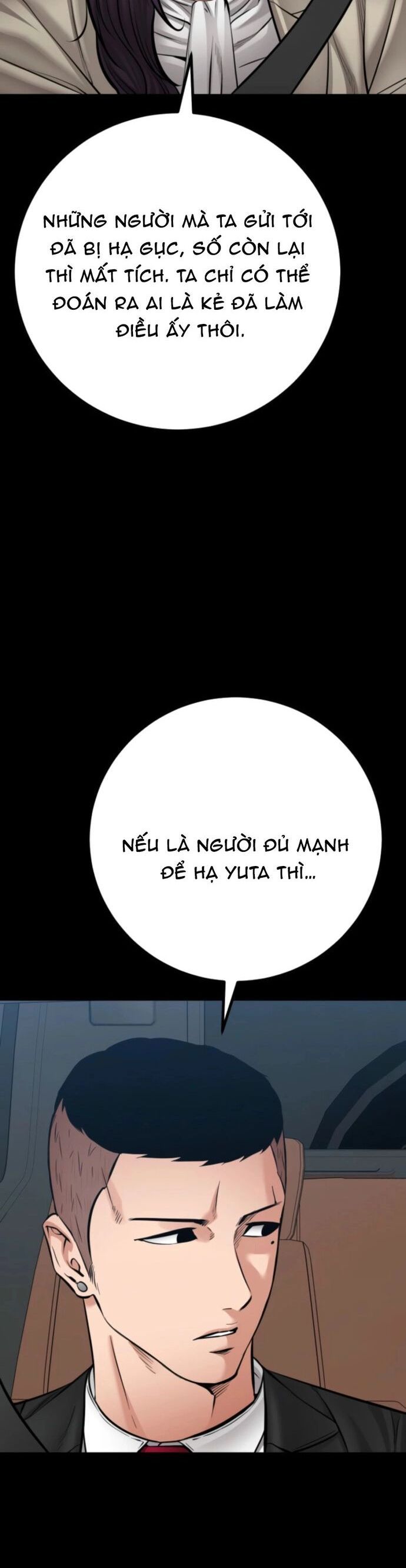 Thanh Kiếm Báo Thù Chapter 82 - 23