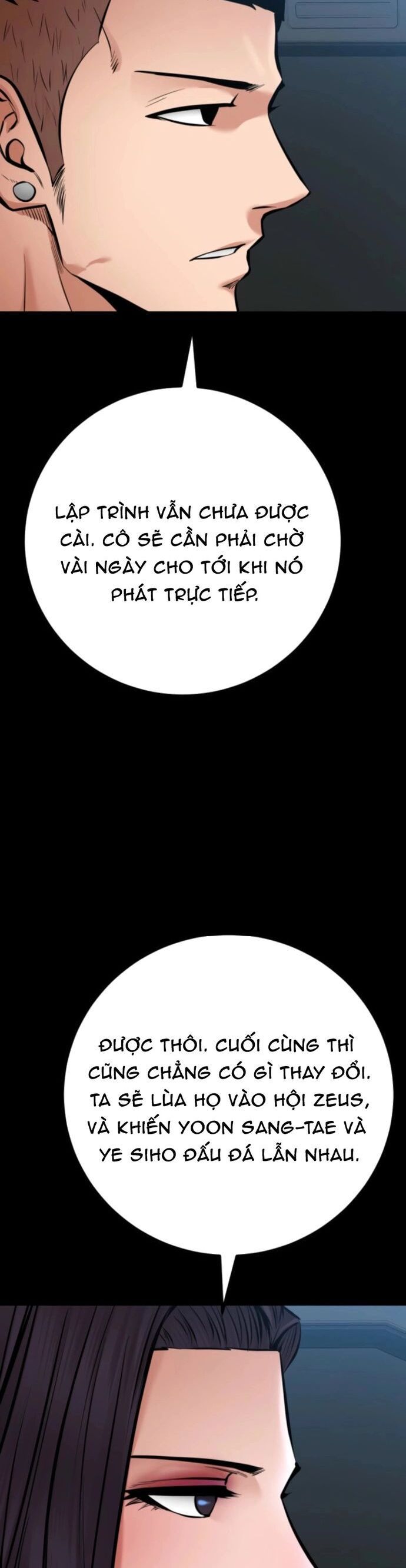 Thanh Kiếm Báo Thù Chapter 82 - 30