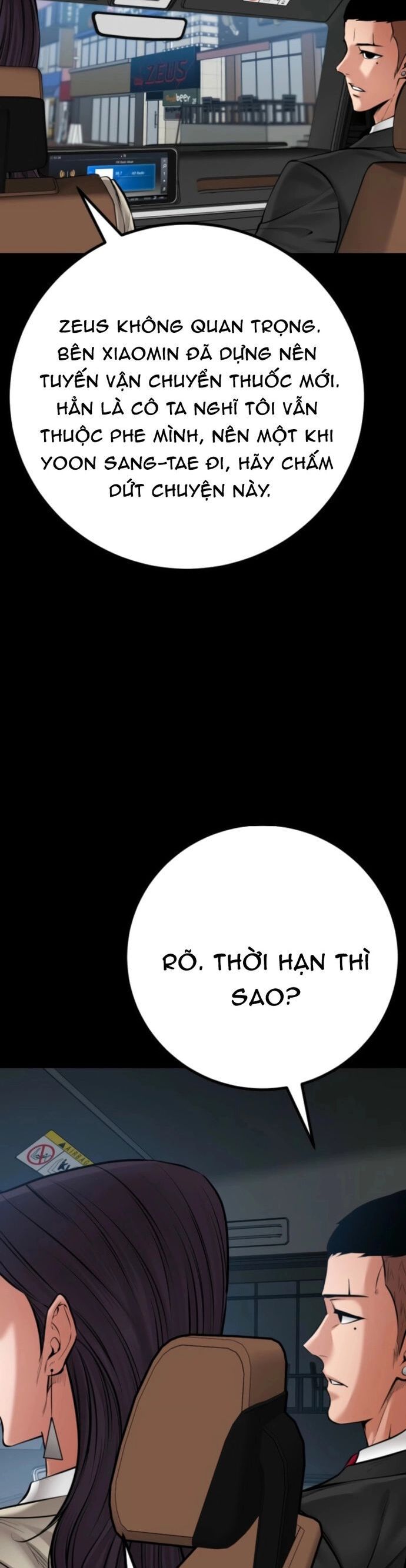 Thanh Kiếm Báo Thù Chapter 82 - 34