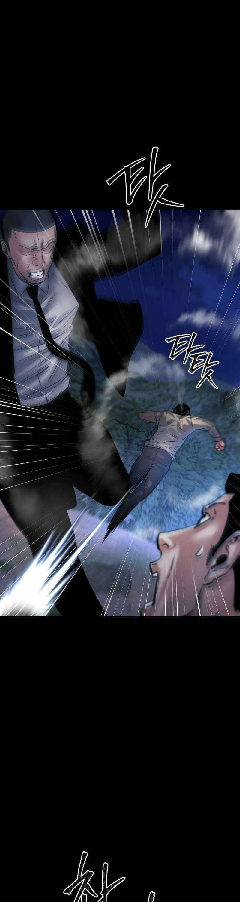 Thanh Kiếm Báo Thù Chapter 26 - 17