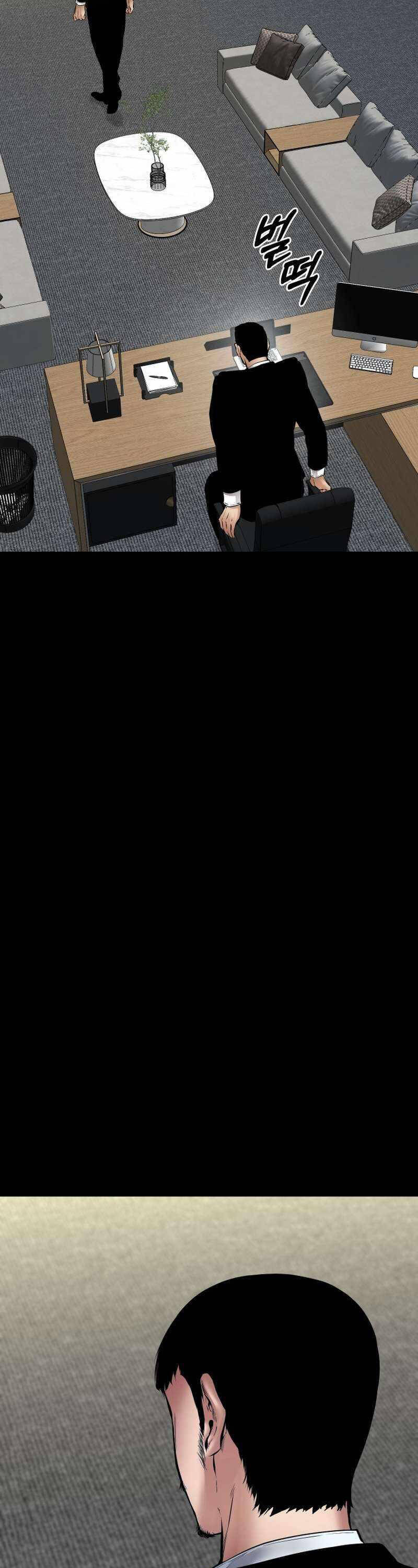 Thanh Kiếm Báo Thù Chapter 26 - 57