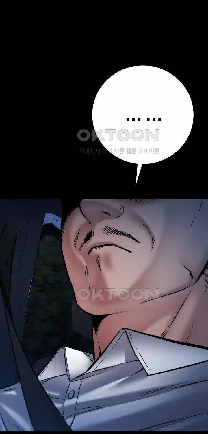 Thanh Kiếm Báo Thù Chapter  33 - 101
