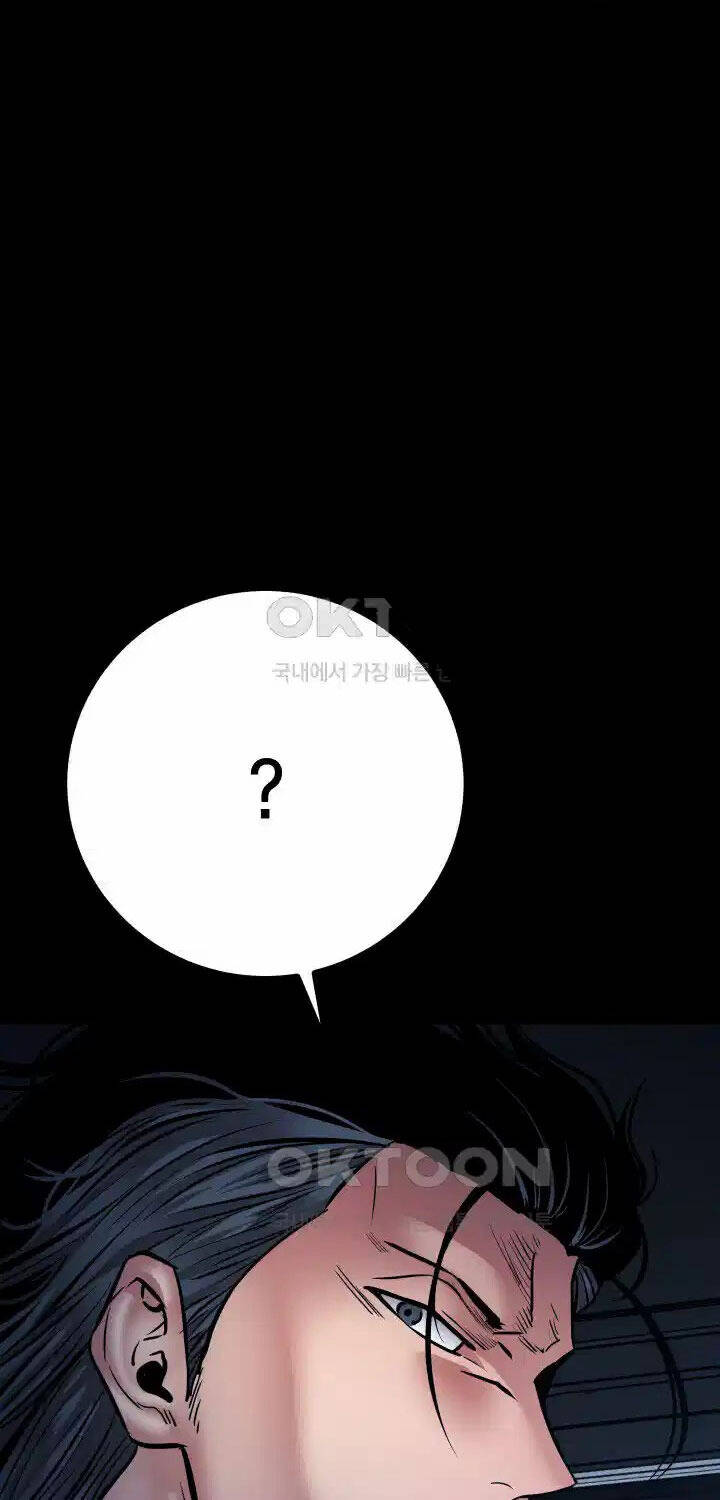 Thanh Kiếm Báo Thù Chapter  33 - 102