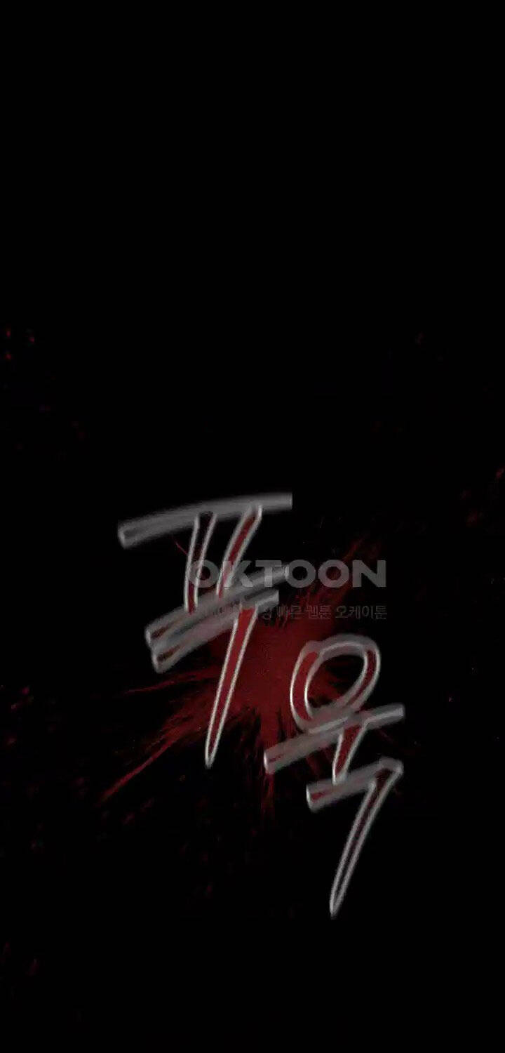 Thanh Kiếm Báo Thù Chapter  33 - 108