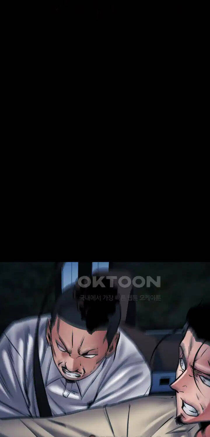 Thanh Kiếm Báo Thù Chapter  33 - 109