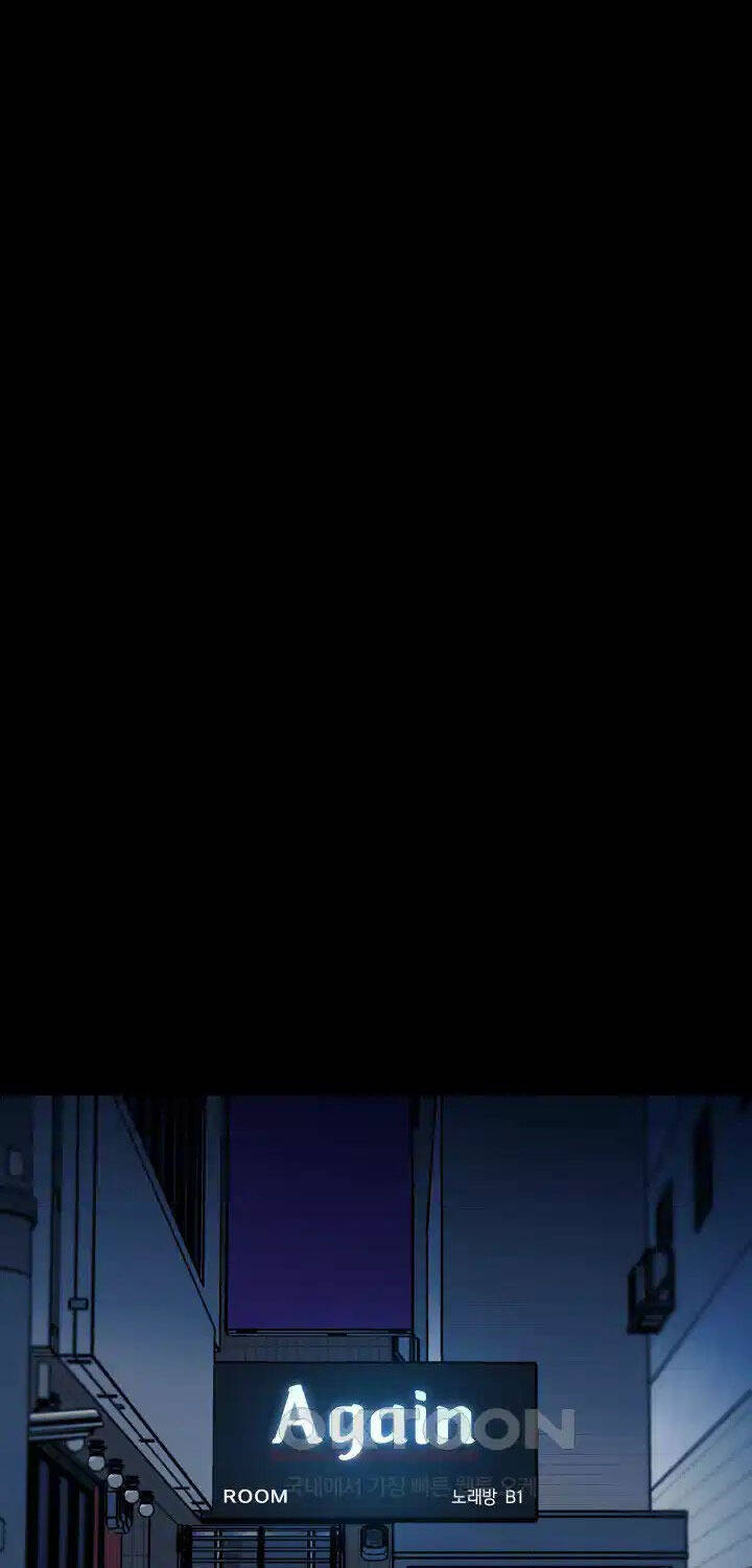 Thanh Kiếm Báo Thù Chapter  33 - 17