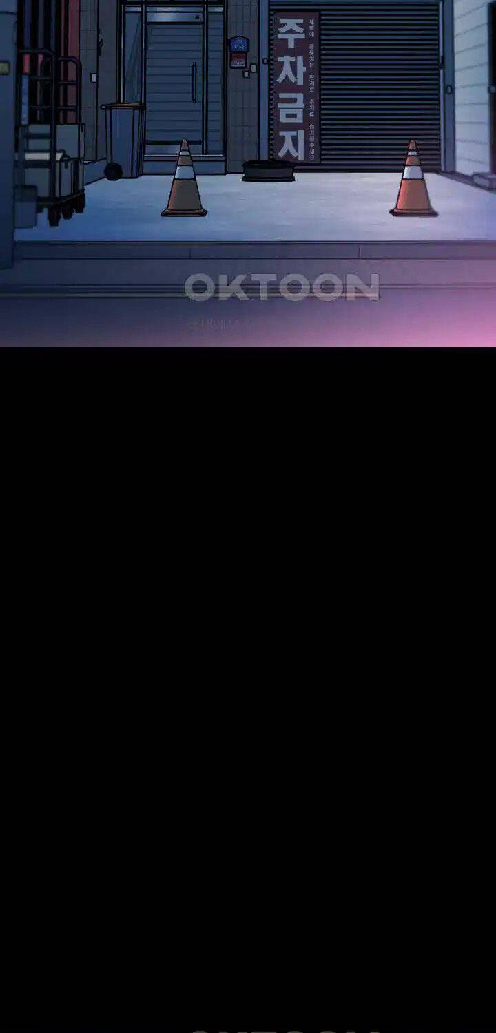 Thanh Kiếm Báo Thù Chapter  33 - 18