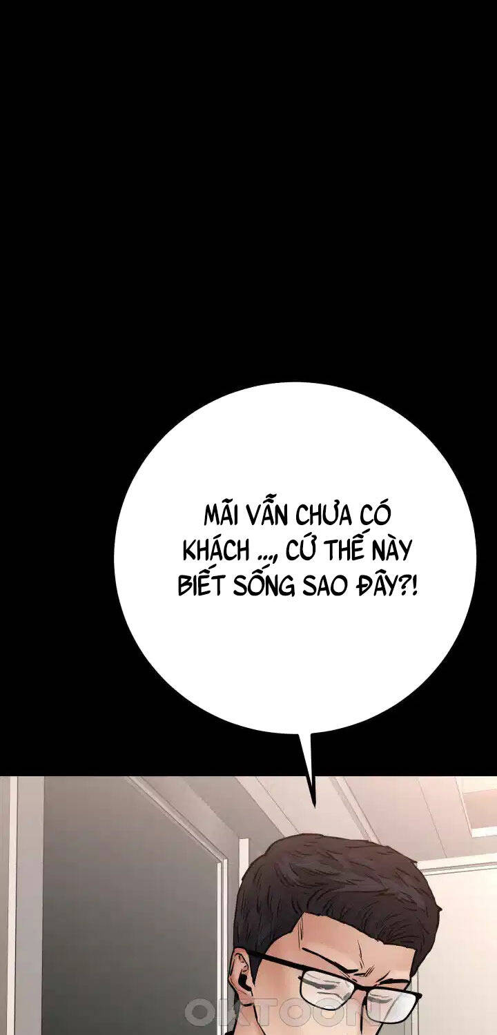 Thanh Kiếm Báo Thù Chapter  33 - 27