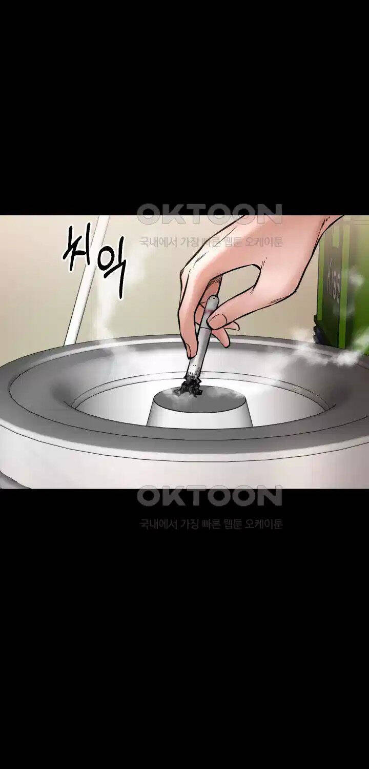 Thanh Kiếm Báo Thù Chapter  33 - 31