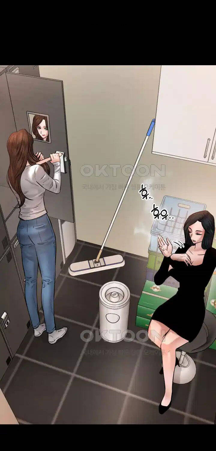 Thanh Kiếm Báo Thù Chapter  33 - 32