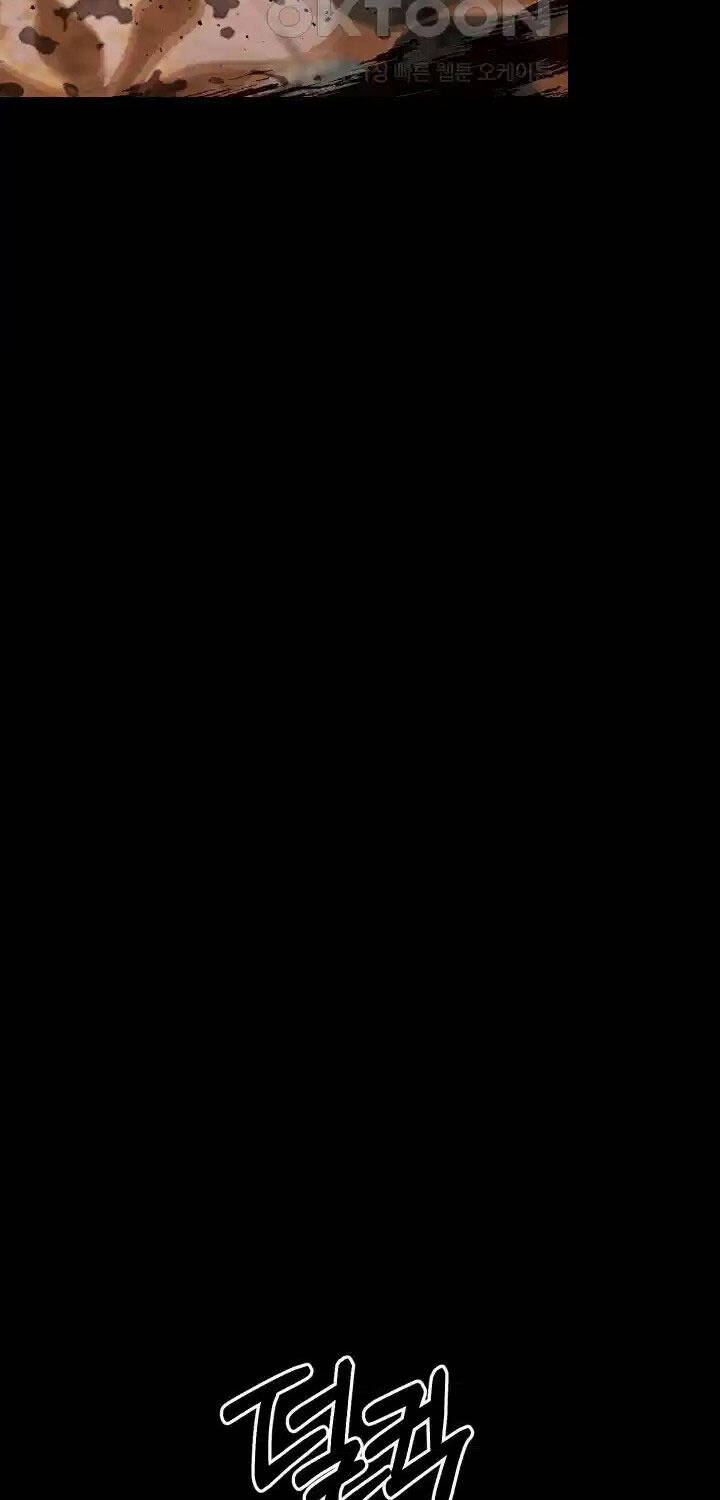 Thanh Kiếm Báo Thù Chapter  33 - 7