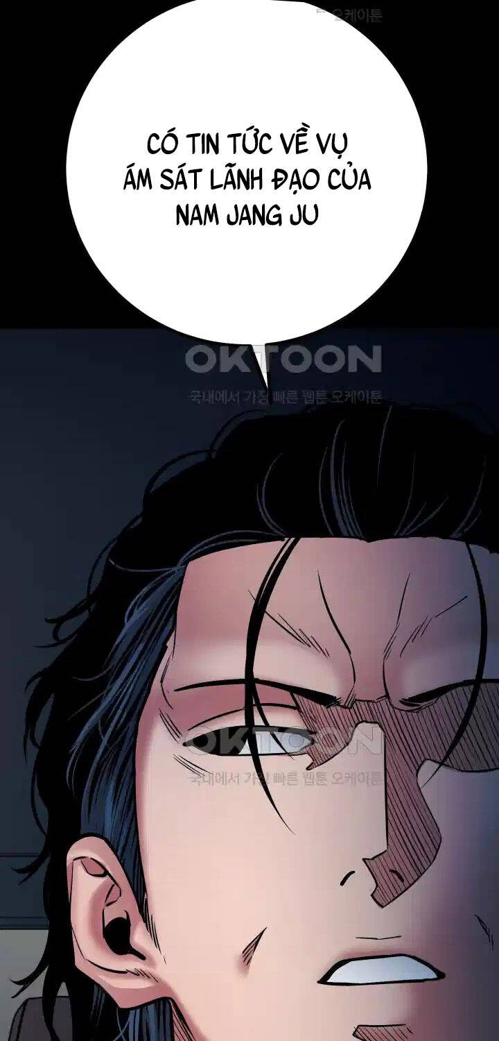 Thanh Kiếm Báo Thù Chapter  33 - 74