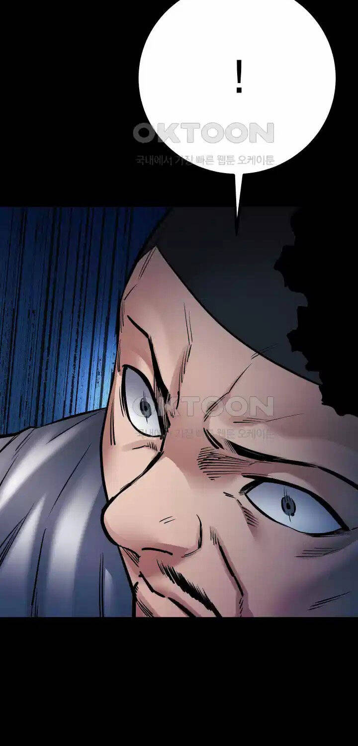 Thanh Kiếm Báo Thù Chapter  33 - 76