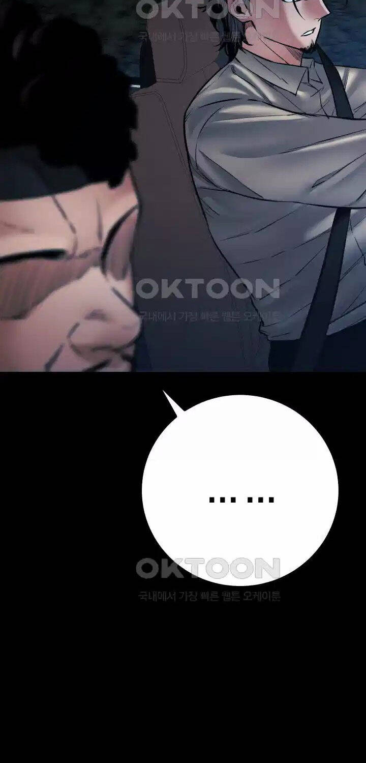 Thanh Kiếm Báo Thù Chapter  33 - 78