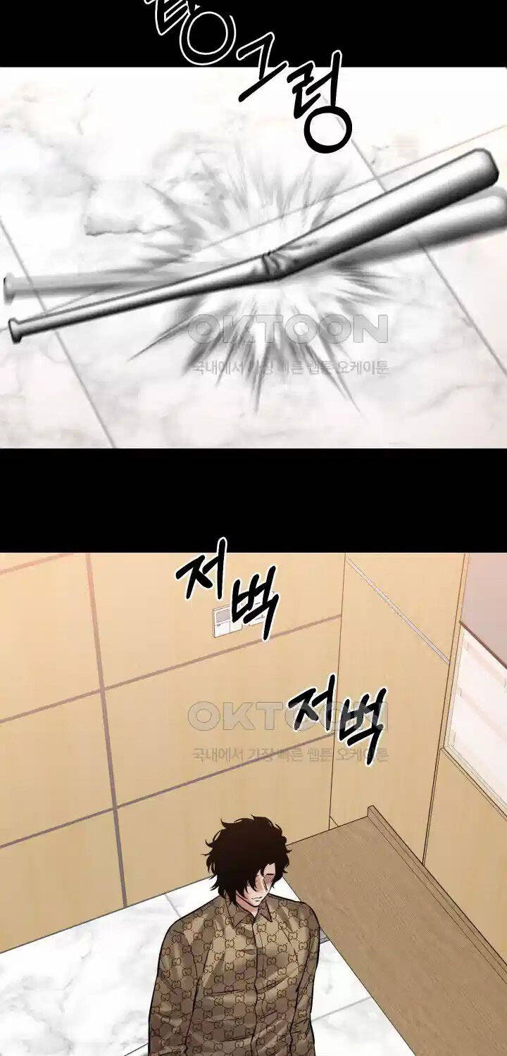 Thanh Kiếm Báo Thù Chapter  33 - 80