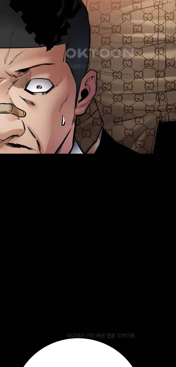 Thanh Kiếm Báo Thù Chapter  33 - 82