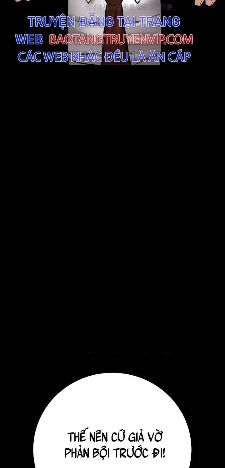 Thanh Kiếm Báo Thù Chapter  33 - 84