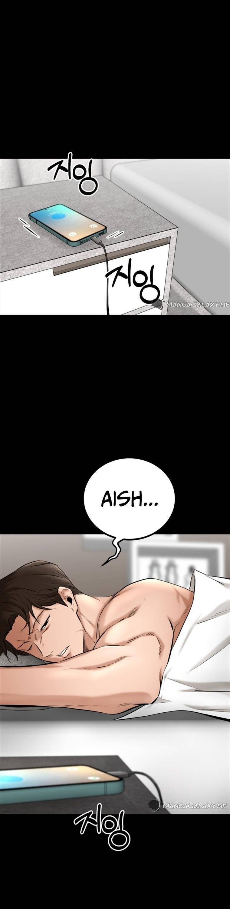 Thanh Kiếm Báo Thù Chapter 5 - 16