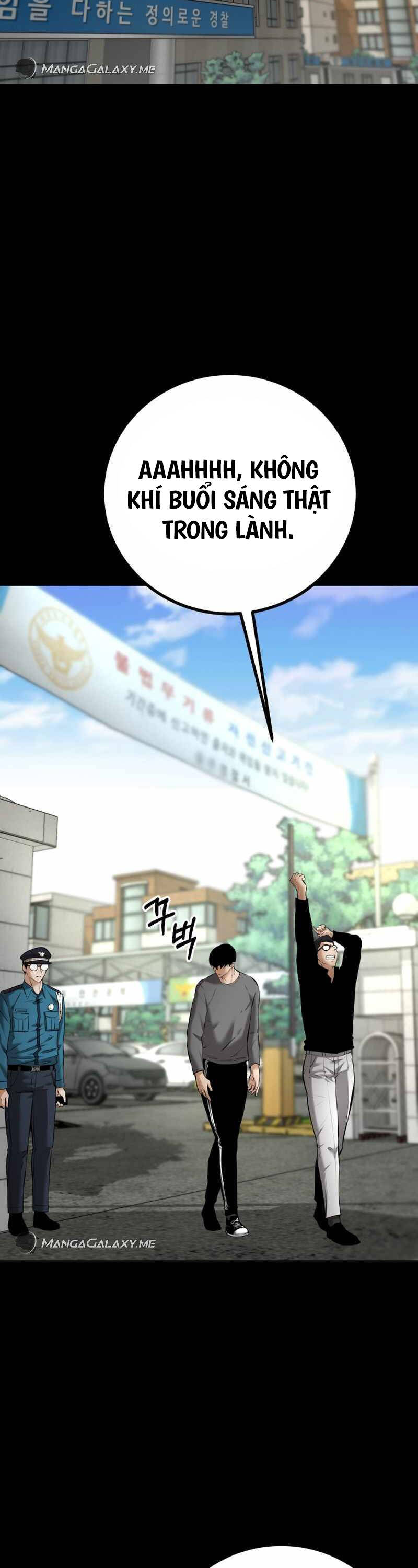 Thanh Kiếm Báo Thù Chapter 7 - 60