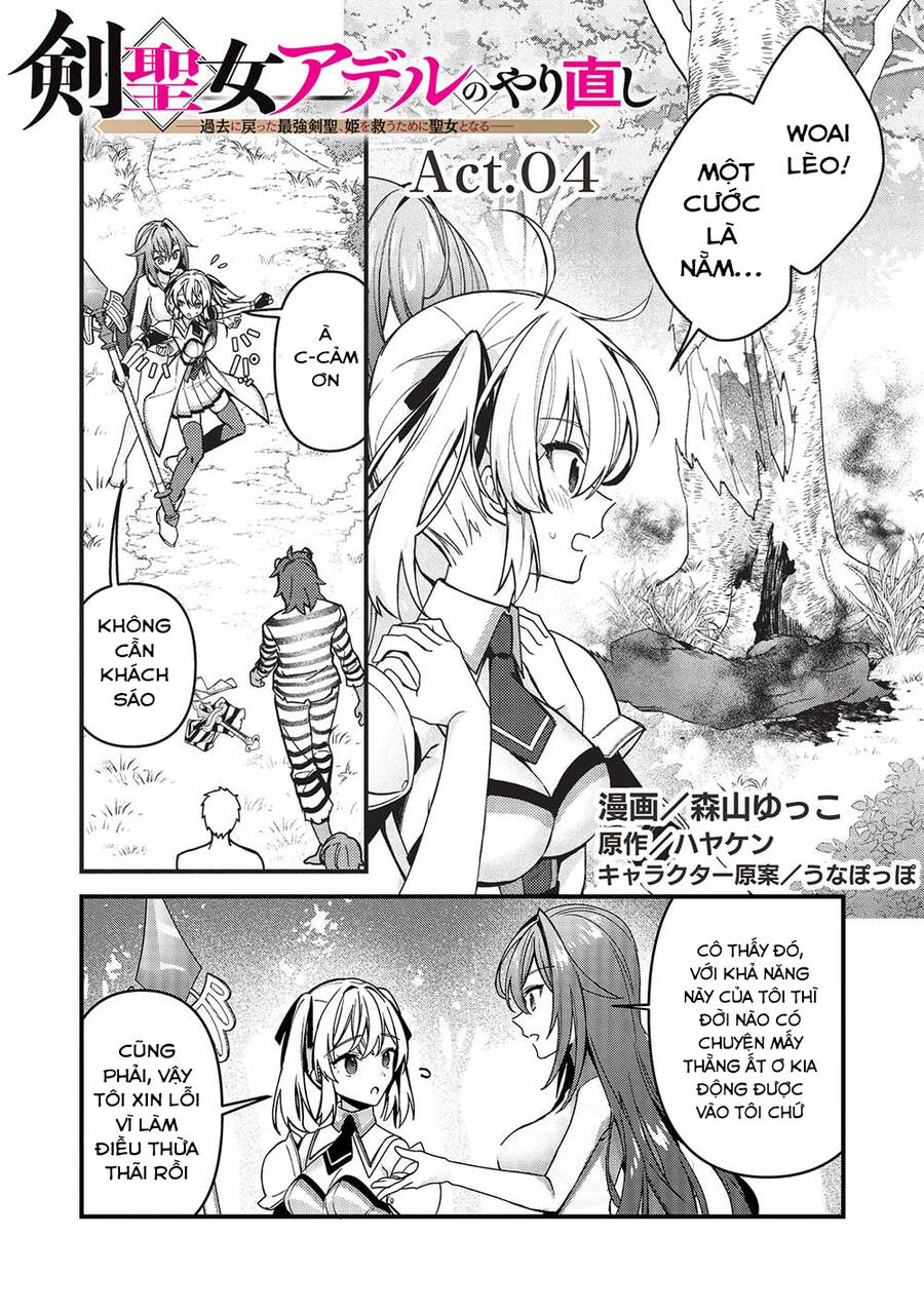 Kenseijo Adel No Yarinaoshi Chapter 4 - 2