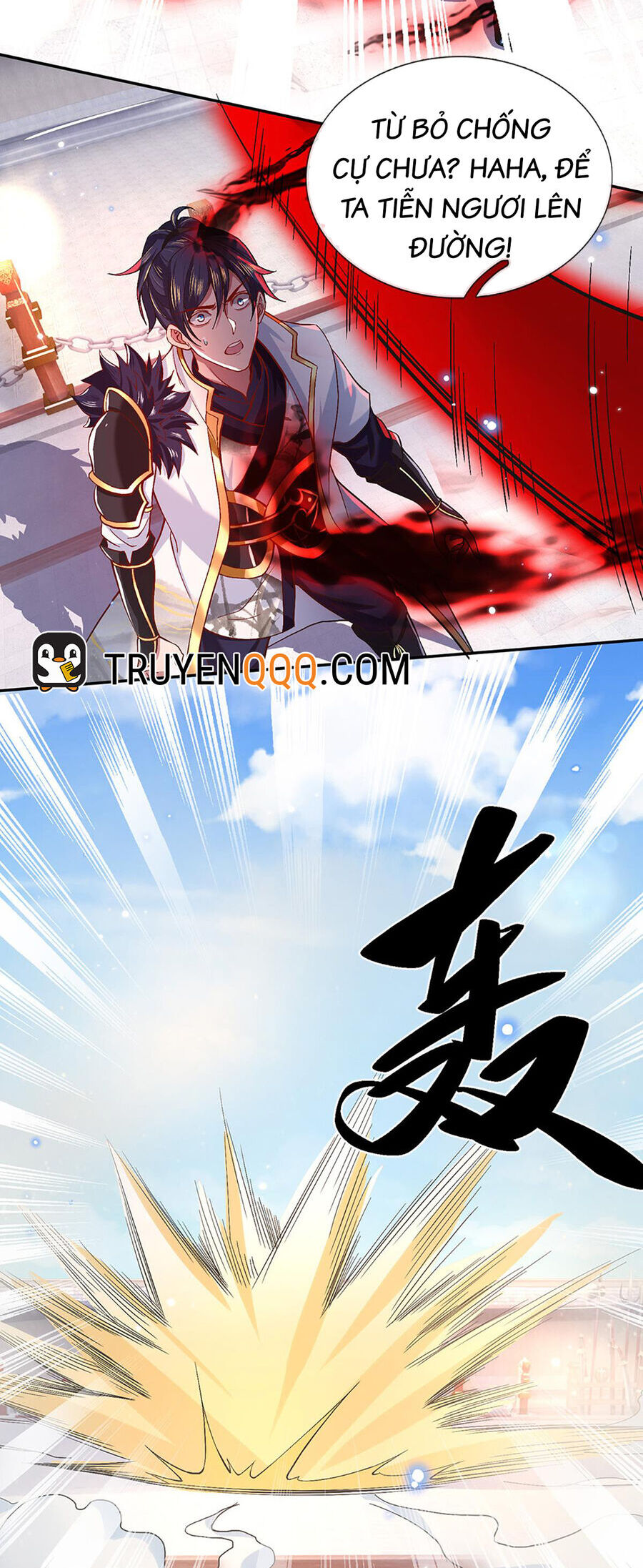 Nhất Lực Phá Chư Thiên Vạn Giới Chapter 10 - 6