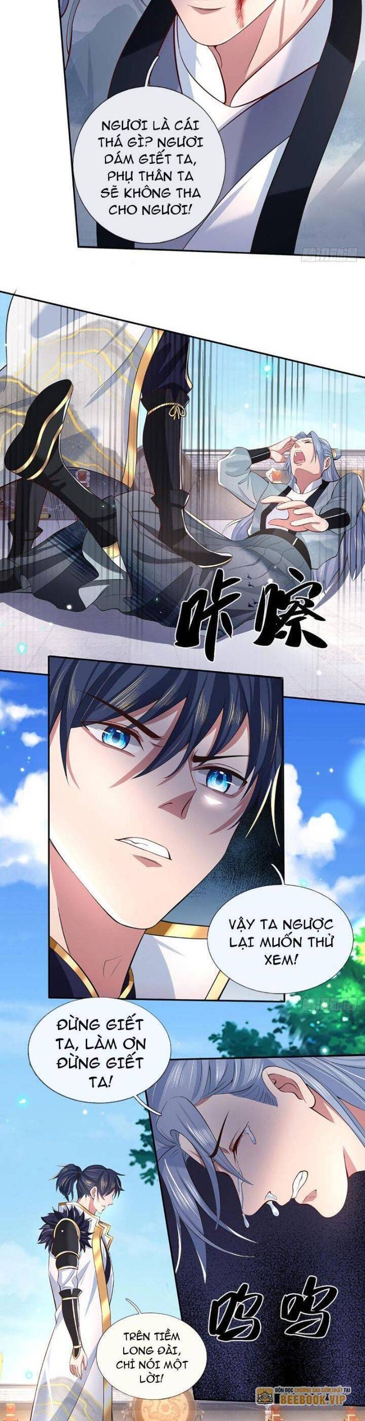 Nhất Lực Phá Chư Thiên Vạn Giới Chapter  12 - 6
