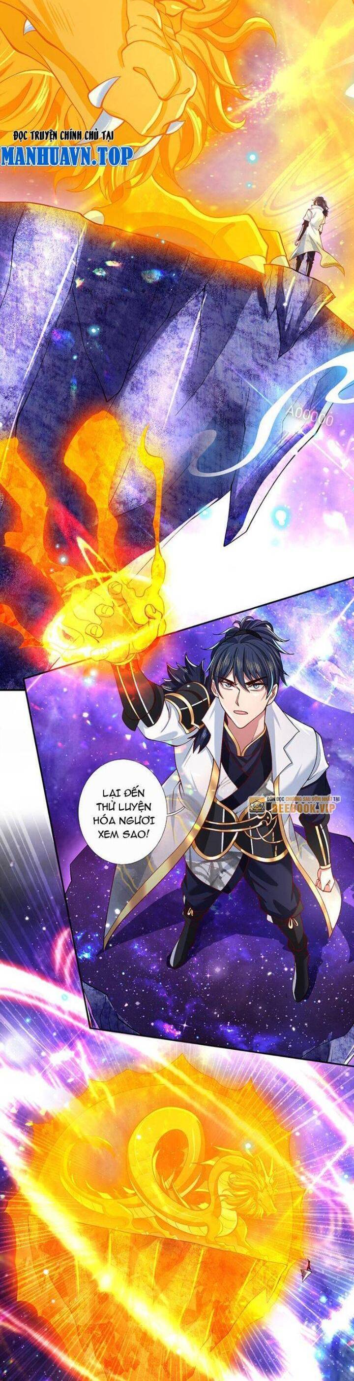 Nhất Lực Phá Chư Thiên Vạn Giới Chapter  13 - 12